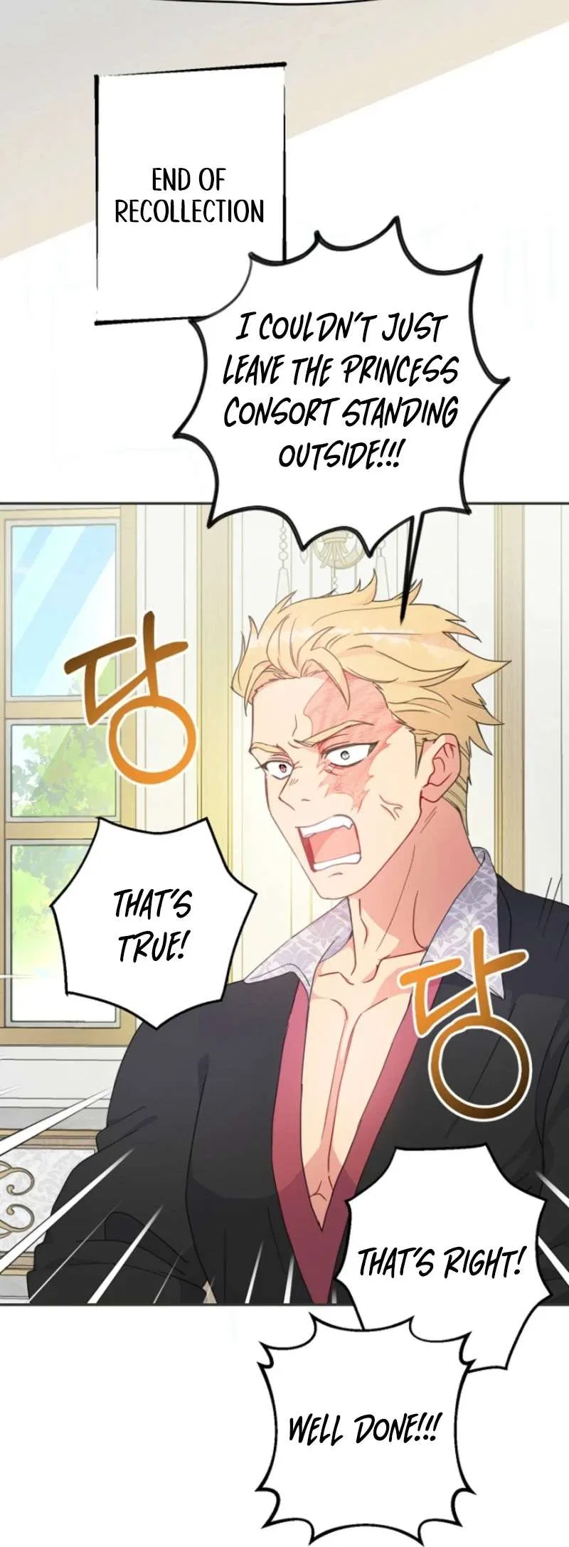 Forget My Husband, I’ll Go Make Money Chapter 113 – Page 32
