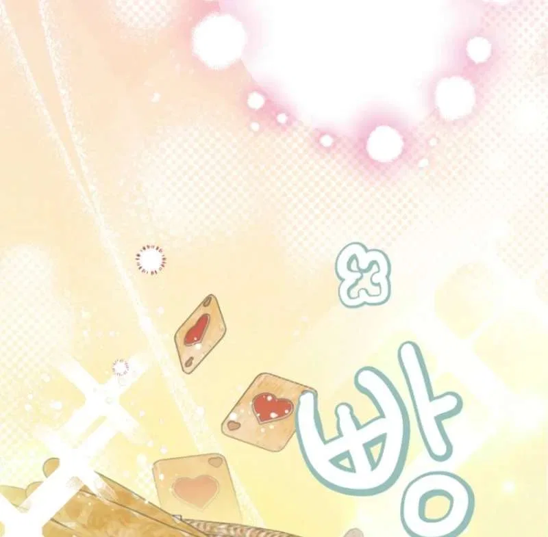 Forget My Husband, I’ll Go Make Money Chapter 113 – Page 65