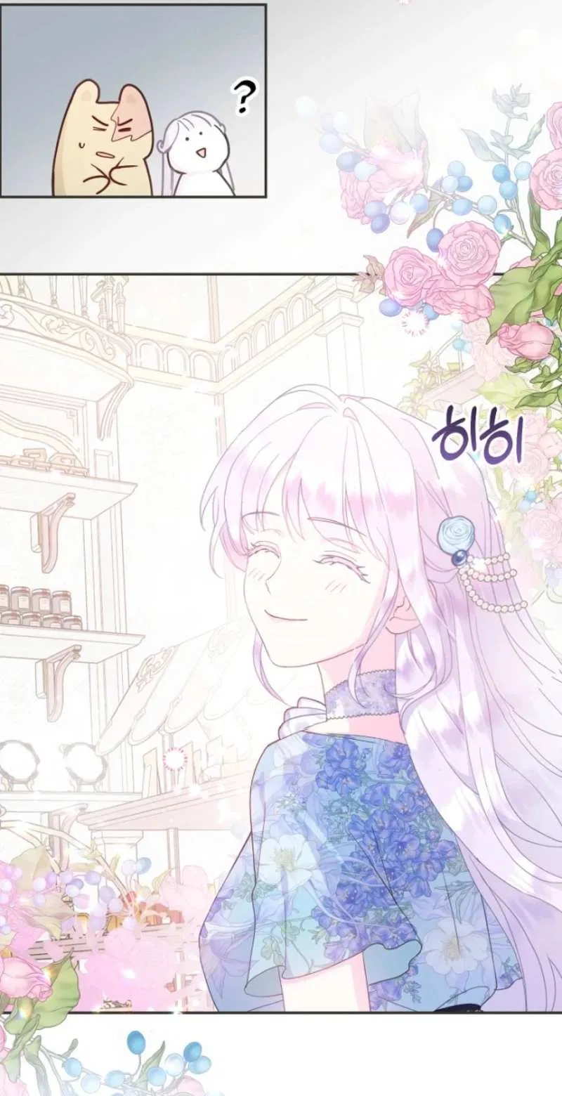 Forget My Husband, I’ll Go Make Money Chapter 113 – Page 74