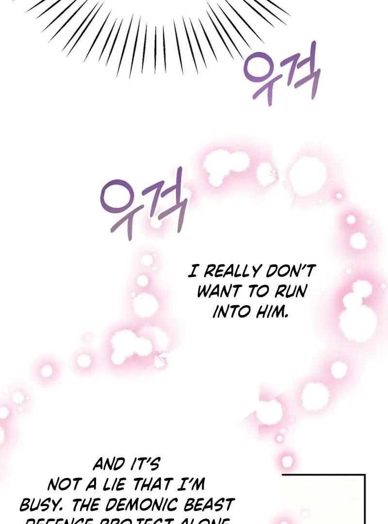 Forget My Husband, I’ll Go Make Money Chapter 111 – Page 6