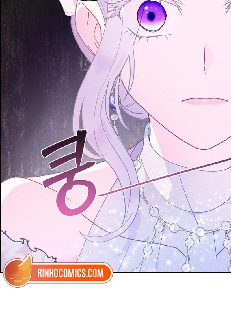 Forget My Husband, I’ll Go Make Money Chapter 111 – Page 77