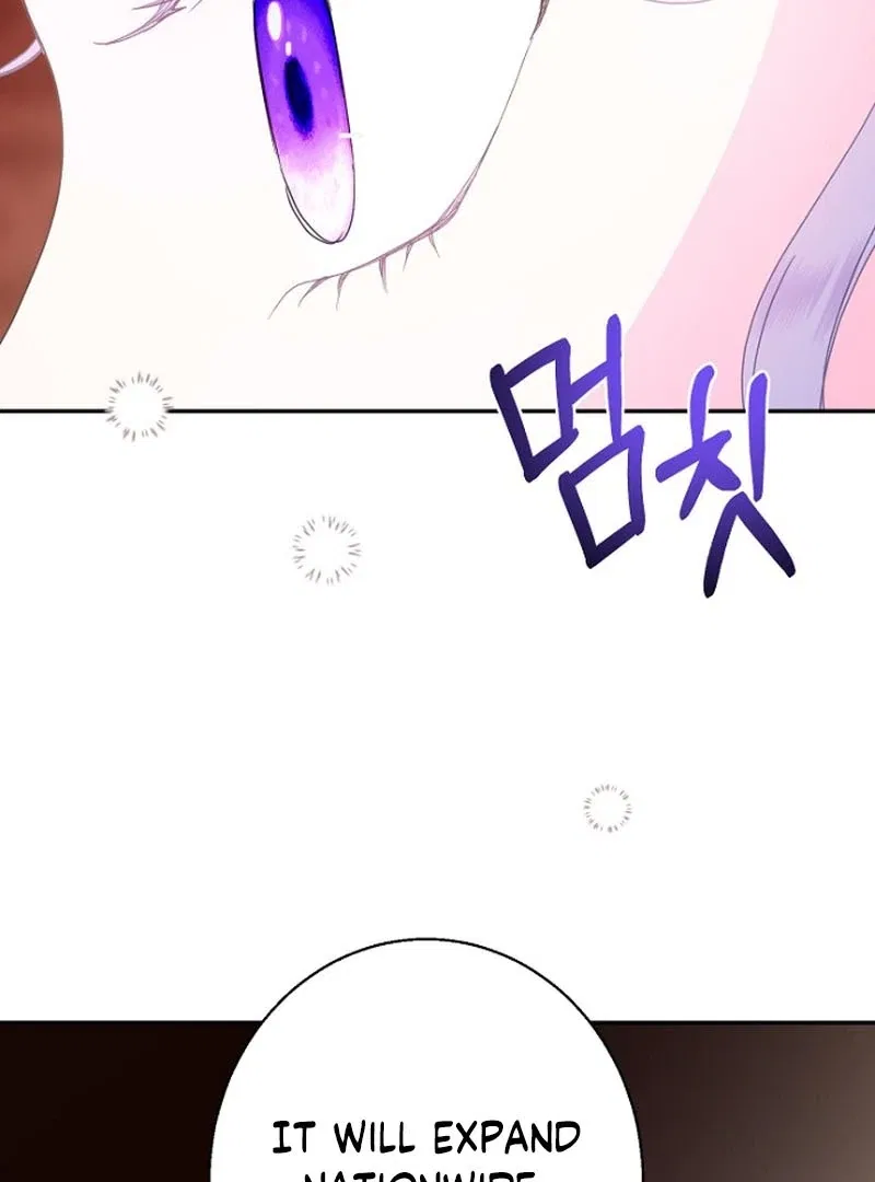 Forget My Husband, I’ll Go Make Money Chapter 111 – Page 95