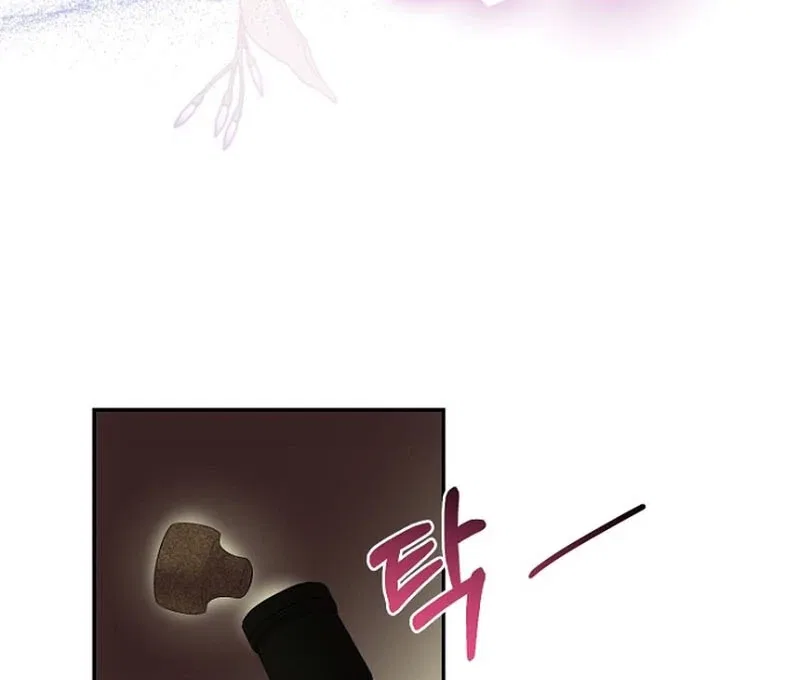 Forget My Husband, I’ll Go Make Money Chapter 111 – Page 101