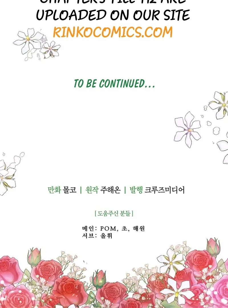 Forget My Husband, I’ll Go Make Money Chapter 111 – Page 126