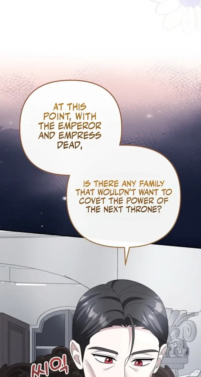 The Daughter of a Rogue Successor! Chapter 60 – Page 51
