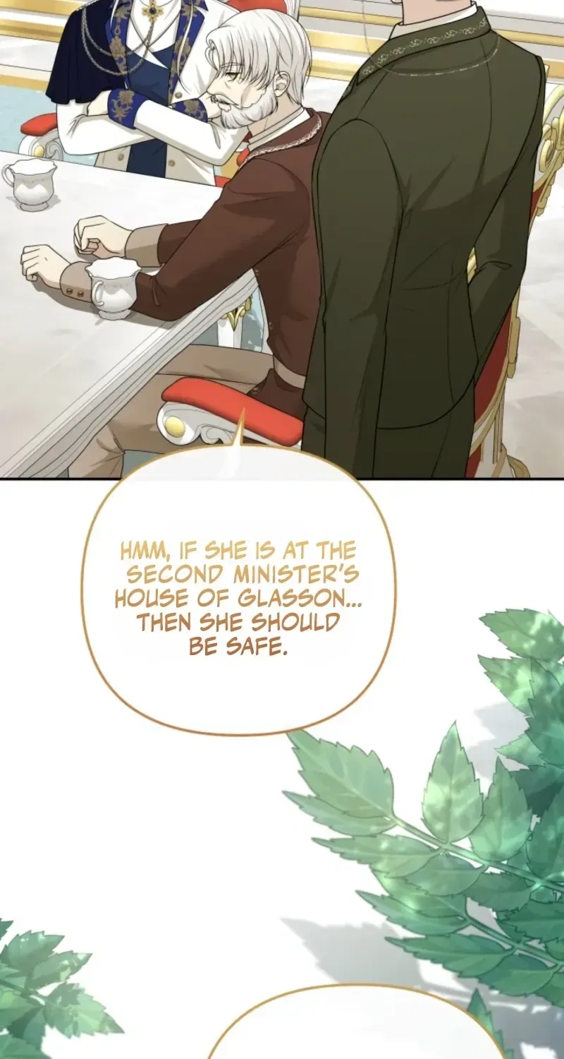 The Daughter of a Rogue Successor! Chapter 60 – Page 84