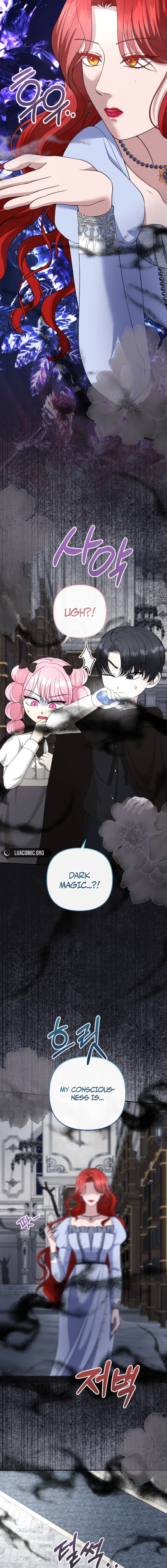 The Daughter of a Rogue Successor! Chapter 59 – Page 12