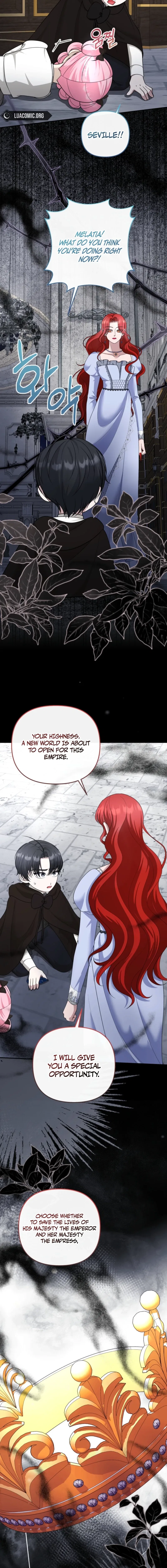The Daughter of a Rogue Successor! Chapter 59 – Page 14