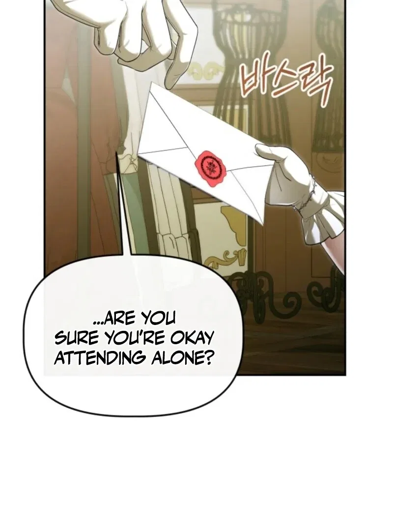 The Daughter of a Rogue Successor! Chapter 42 – Page 4