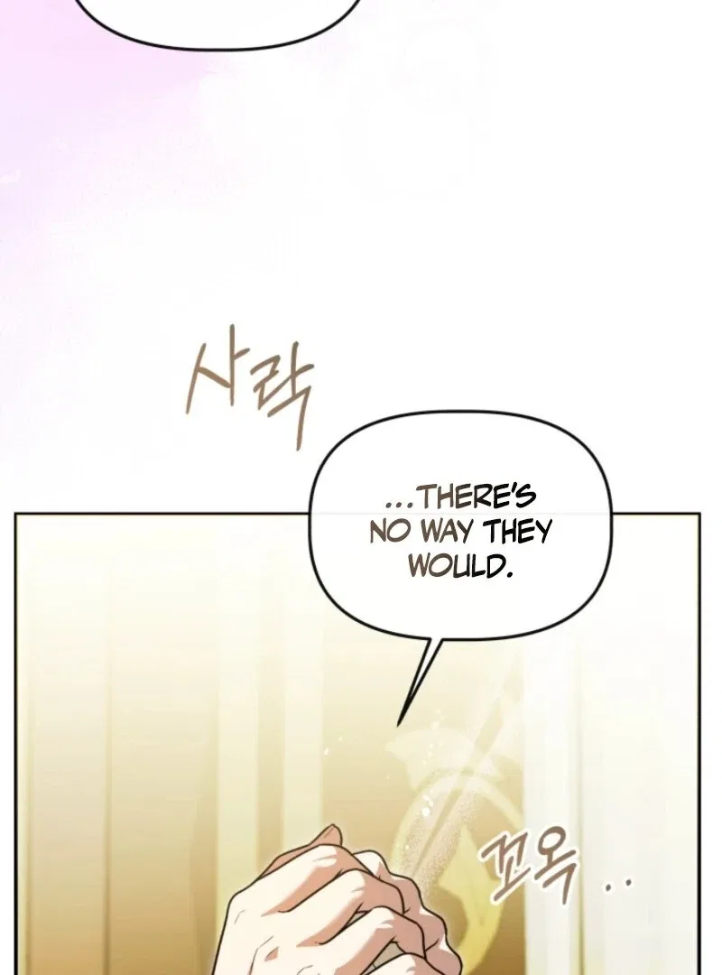 The Daughter of a Rogue Successor! Chapter 42 – Page 18
