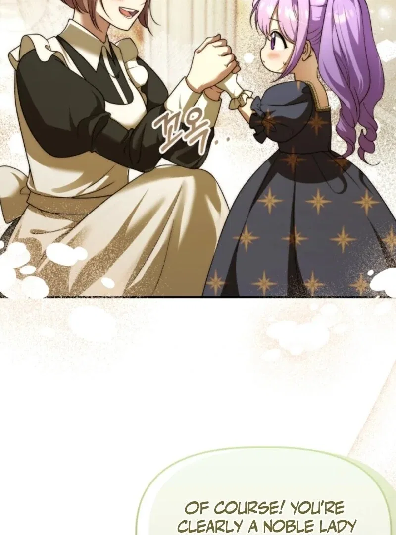 The Daughter of a Rogue Successor! Chapter 42 – Page 21