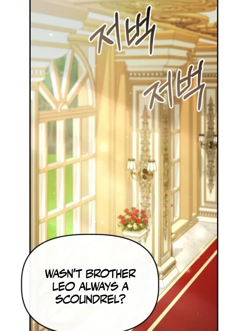 The Daughter of a Rogue Successor! Chapter 42 – Page 43