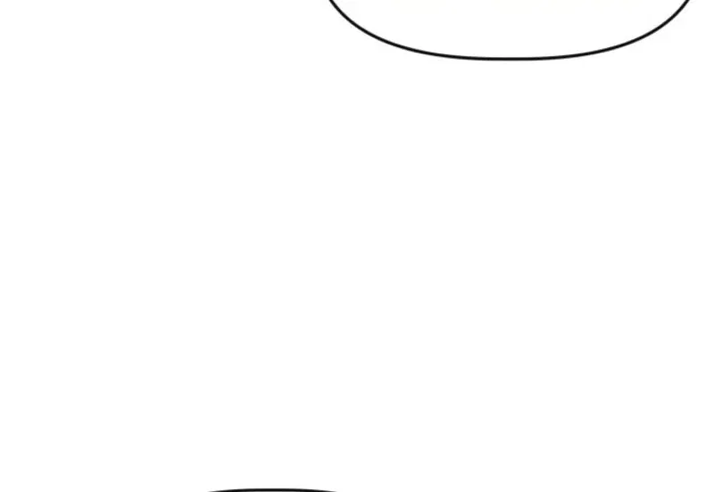The Daughter of a Rogue Successor! Chapter 42 – Page 45