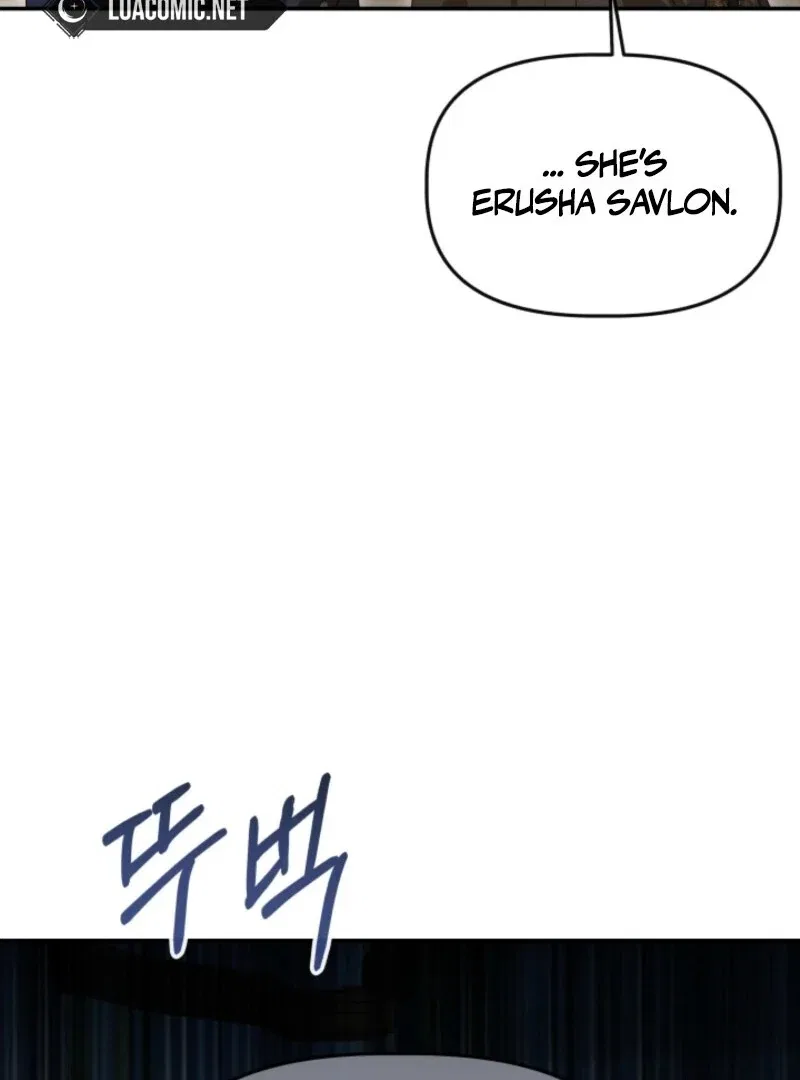 The Daughter of a Rogue Successor! Chapter 42 – Page 59