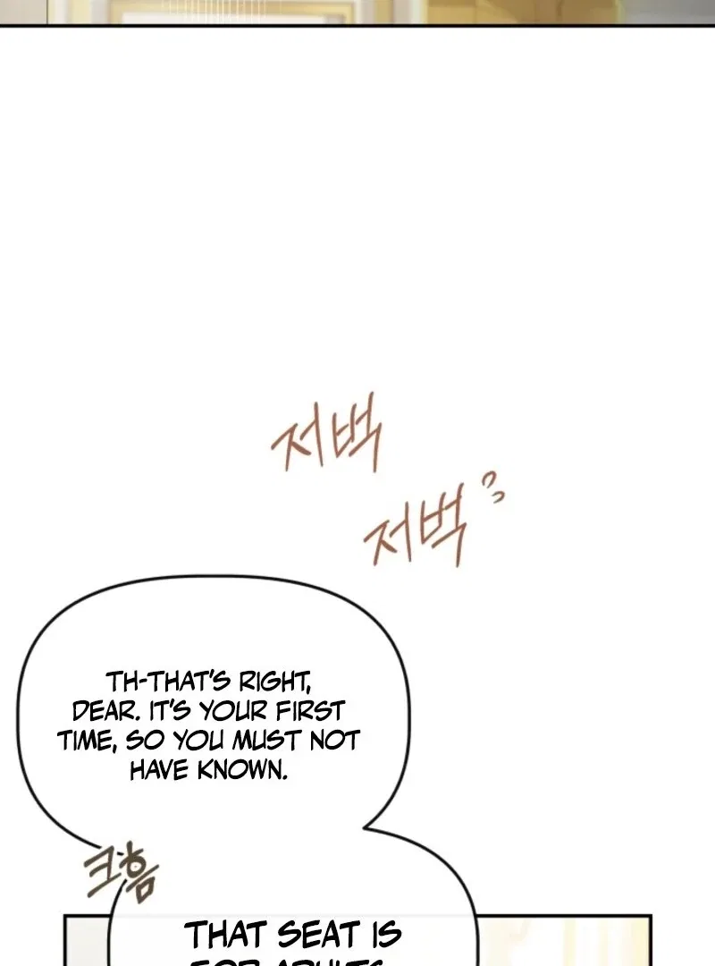 The Daughter of a Rogue Successor! Chapter 42 – Page 62