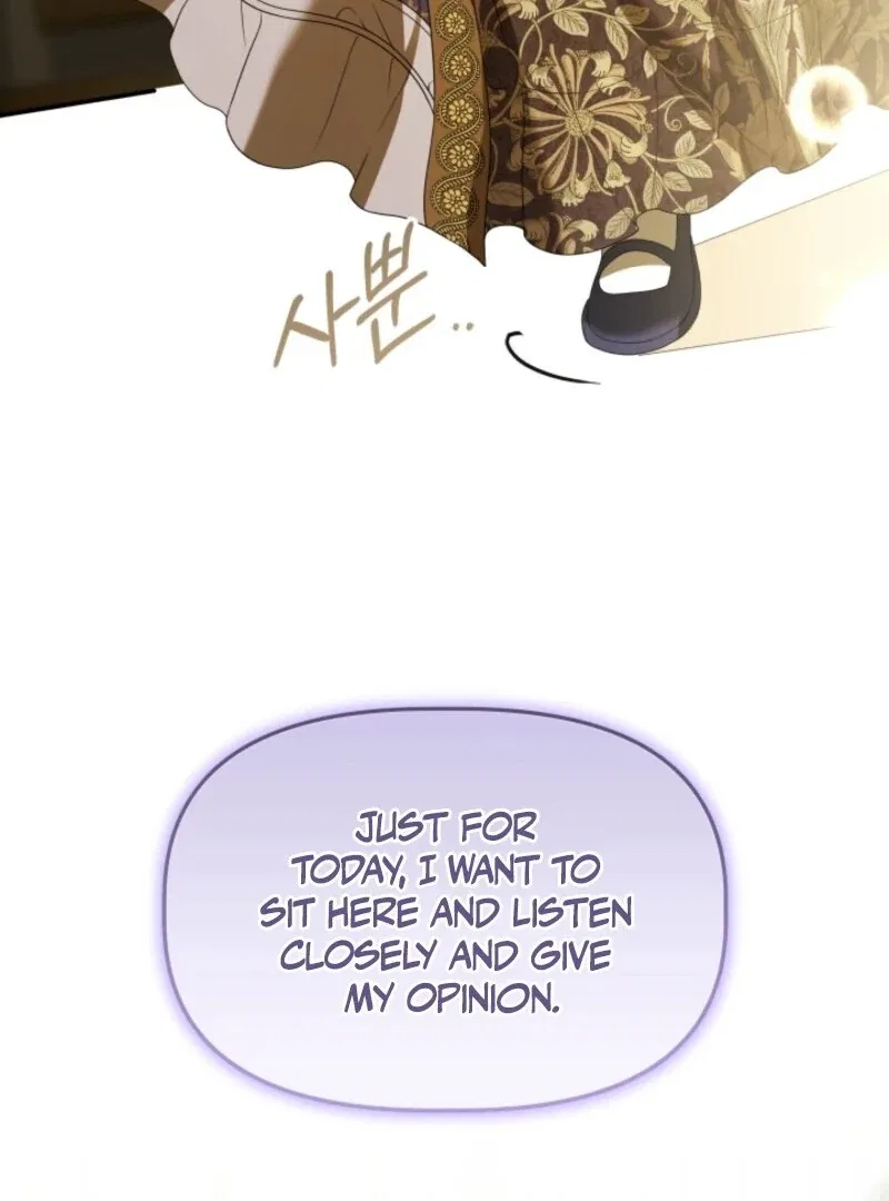 The Daughter of a Rogue Successor! Chapter 42 – Page 68