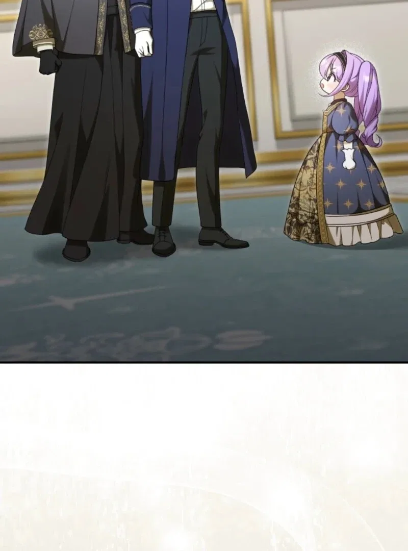 The Daughter of a Rogue Successor! Chapter 42 – Page 70