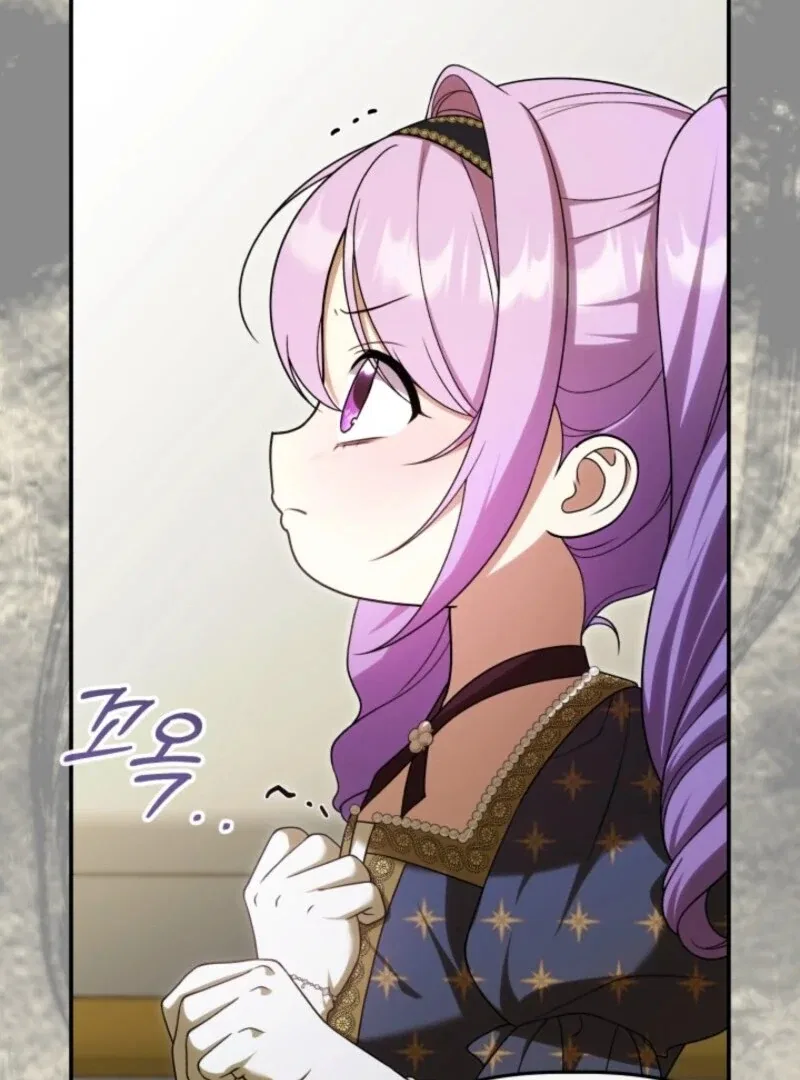 The Daughter of a Rogue Successor! Chapter 42 – Page 73
