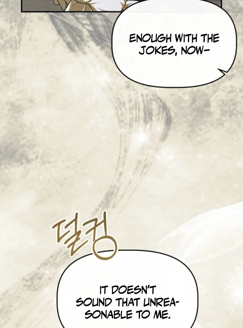 The Daughter of a Rogue Successor! Chapter 42 – Page 74