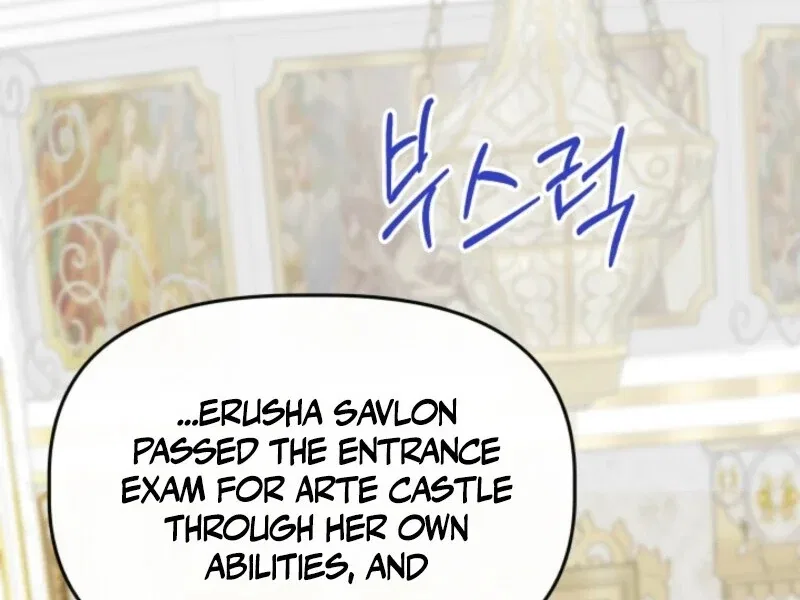 The Daughter of a Rogue Successor! Chapter 42 – Page 87