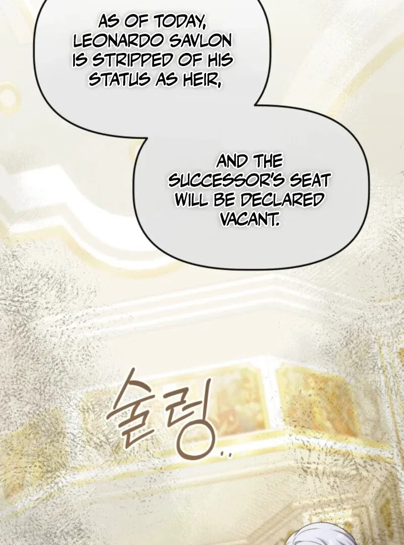 The Daughter of a Rogue Successor! Chapter 42 – Page 118