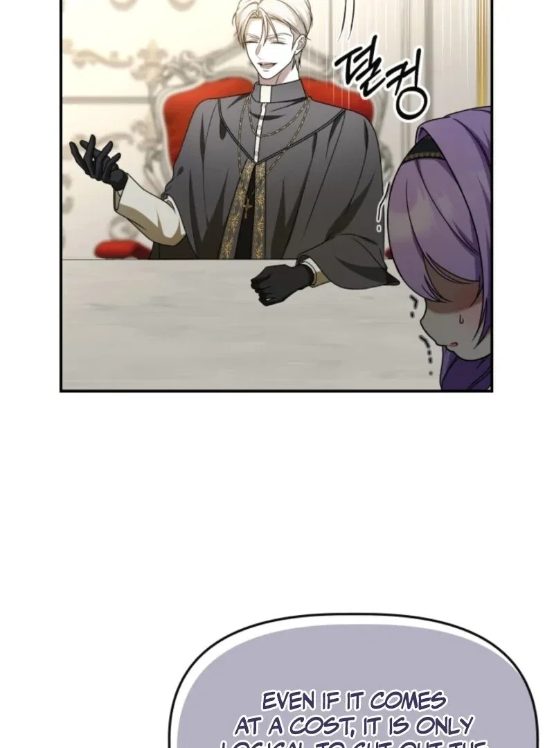 The Daughter of a Rogue Successor! Chapter 42 – Page 126