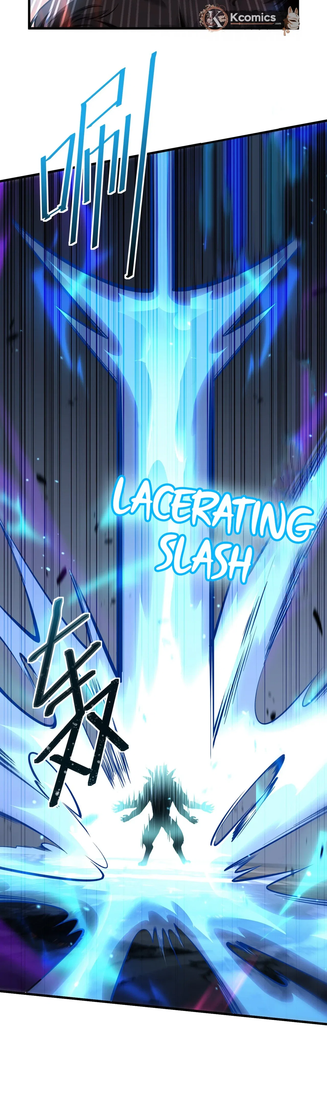 The Strongest Devil becomes a rookie Chapter 38 – Page 3