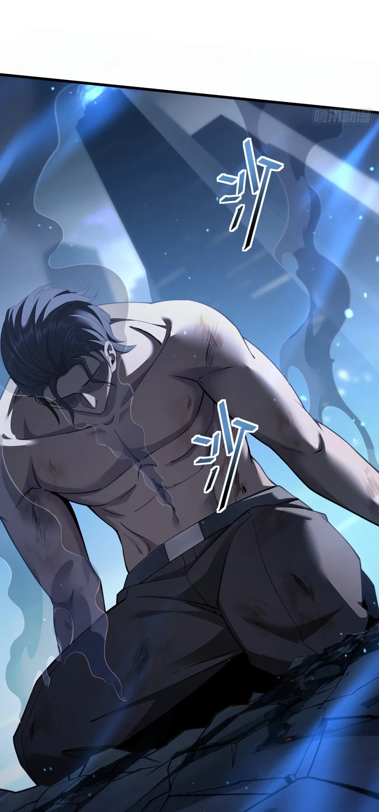 The Strongest Devil becomes a rookie Chapter 38 – Page 4