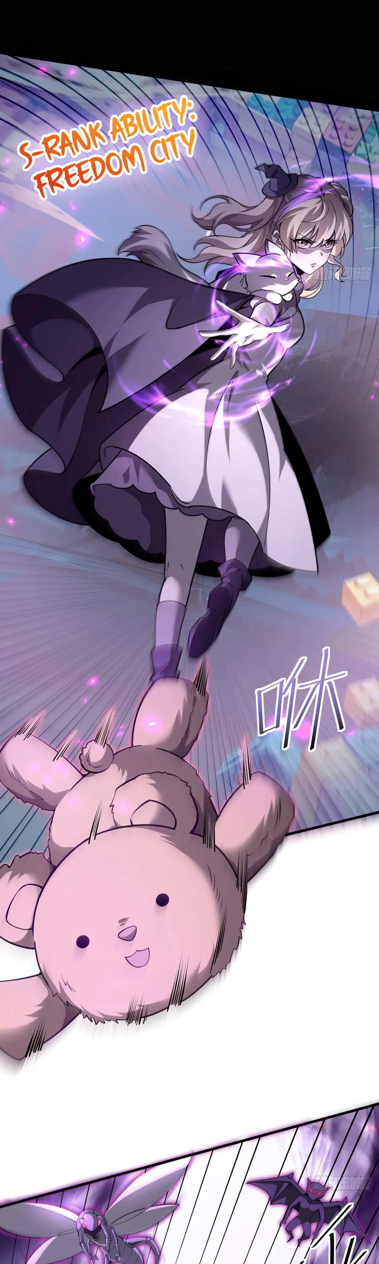 The Strongest Devil becomes a rookie Chapter 37 – Page 3