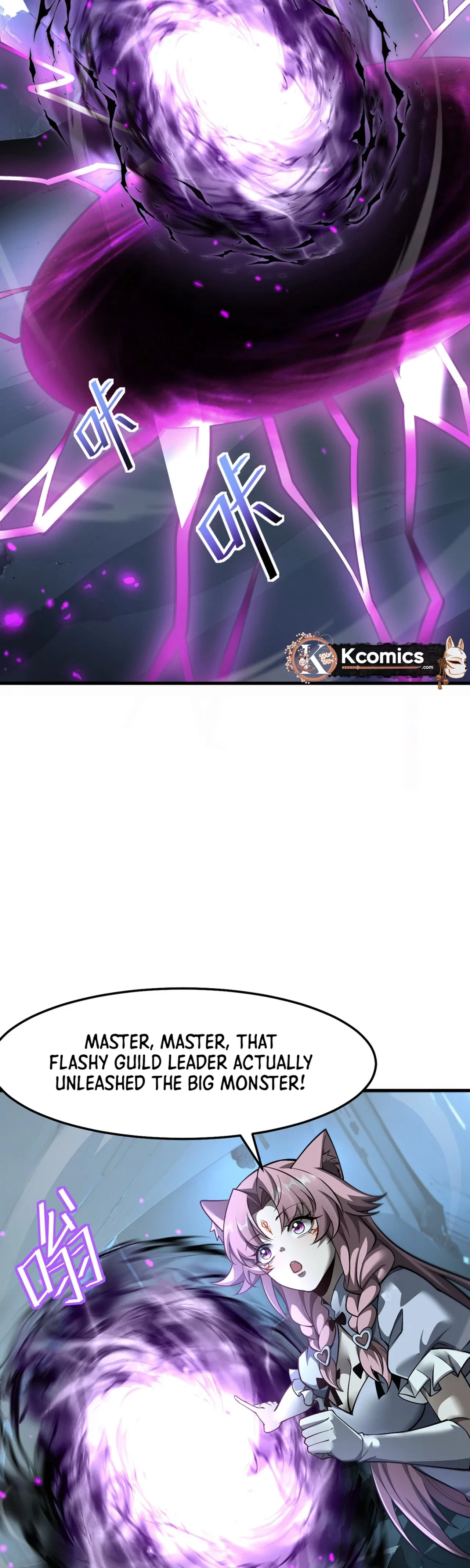 The Strongest Devil becomes a rookie Chapter 36 – Page 3