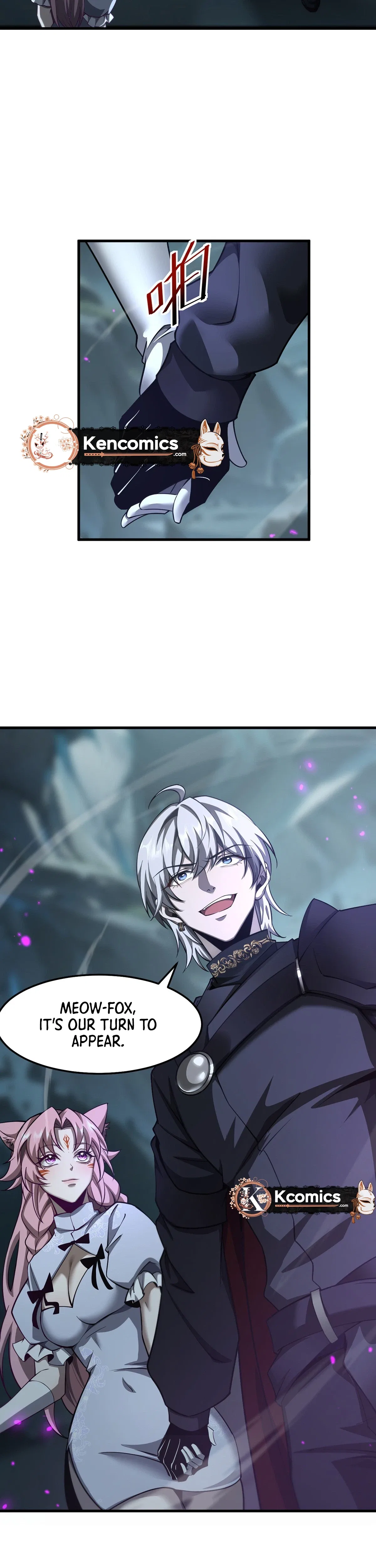 The Strongest Devil becomes a rookie Chapter 36 – Page 8