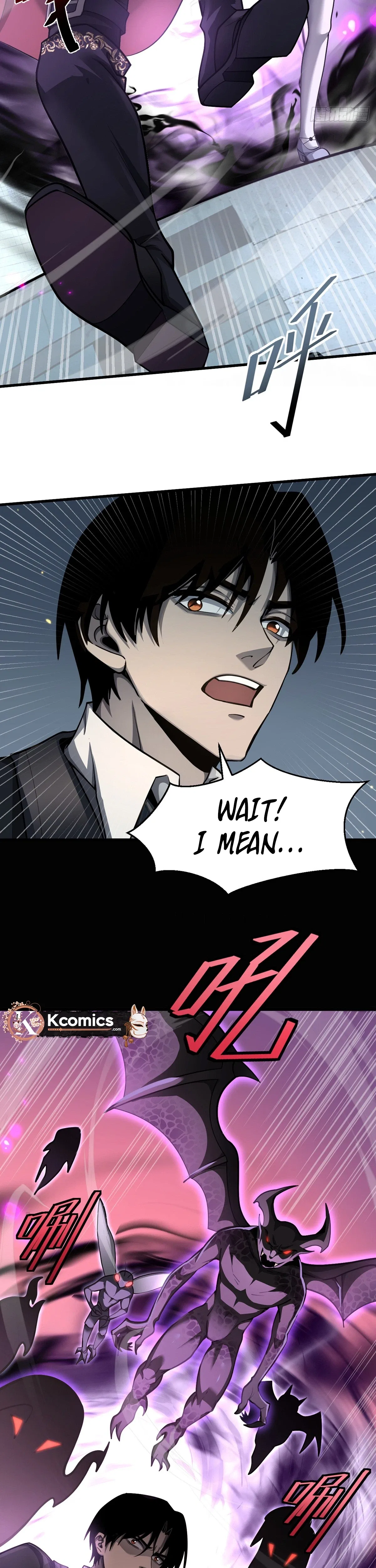 The Strongest Devil becomes a rookie Chapter 36 – Page 12