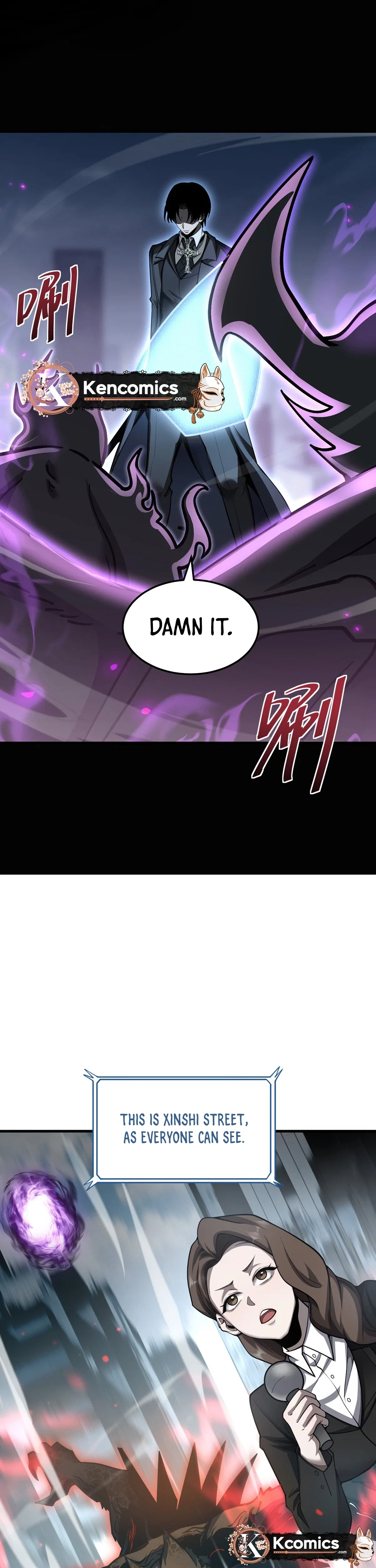 The Strongest Devil becomes a rookie Chapter 36 – Page 14