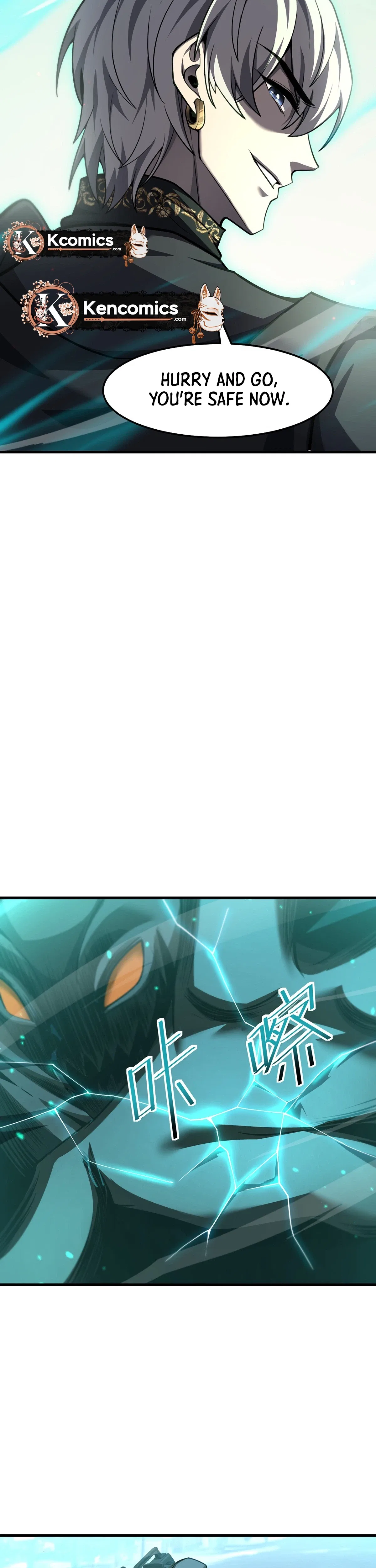 The Strongest Devil becomes a rookie Chapter 36 – Page 20