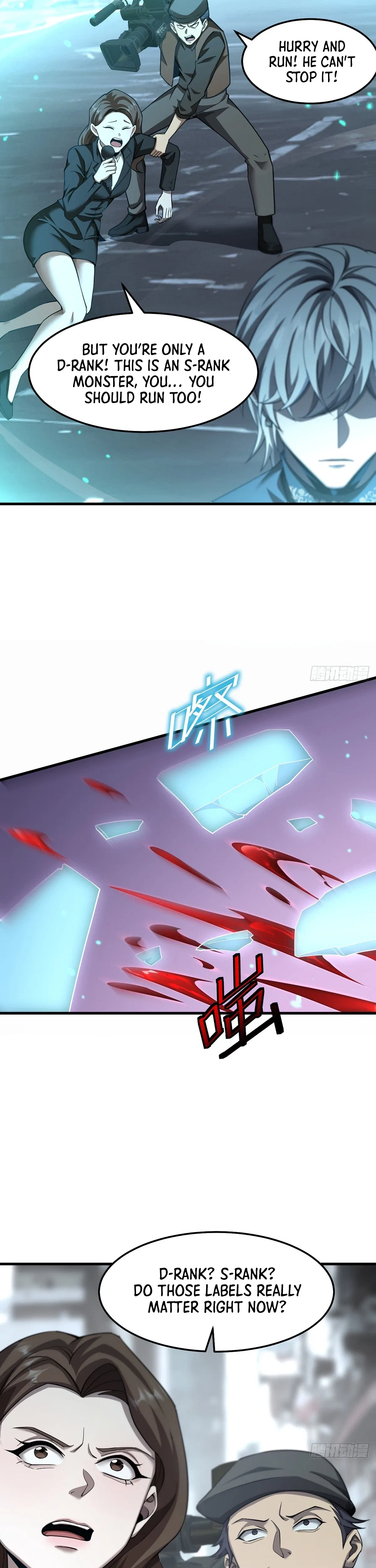 The Strongest Devil becomes a rookie Chapter 36 – Page 21