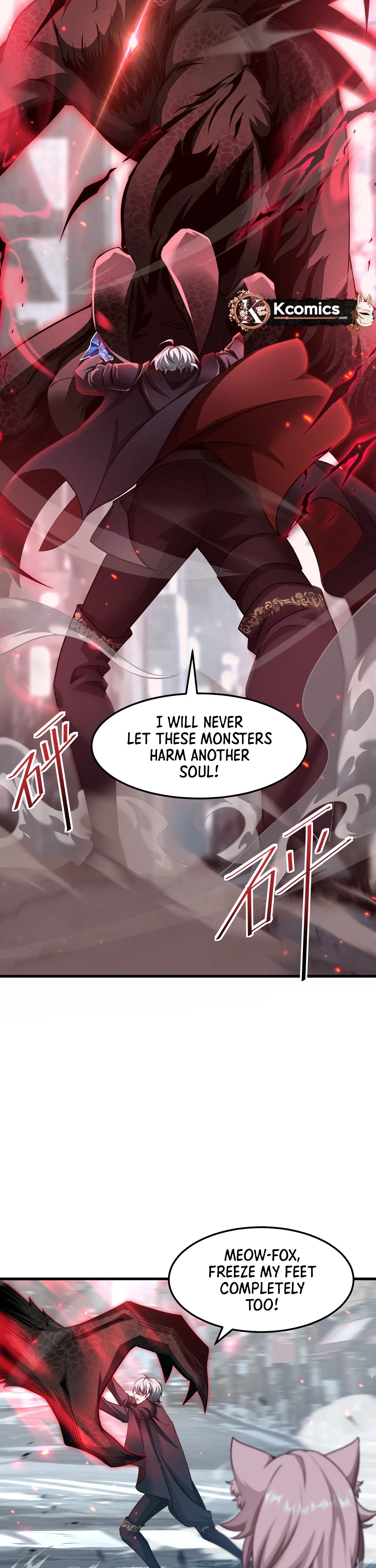 The Strongest Devil becomes a rookie Chapter 36 – Page 24