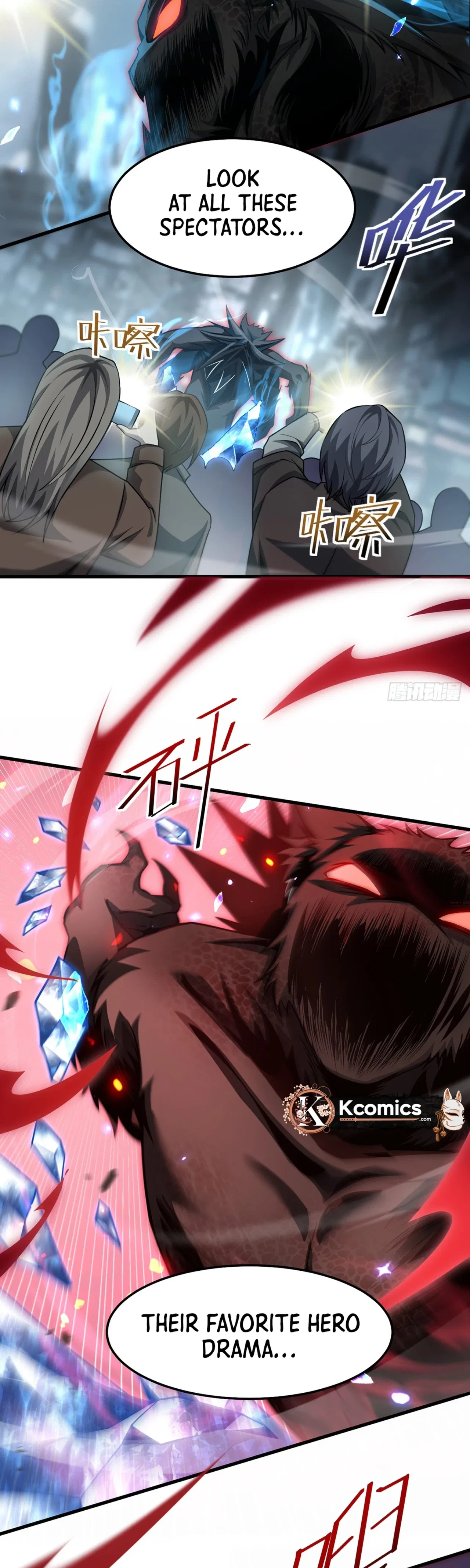 The Strongest Devil becomes a rookie Chapter 36 – Page 29
