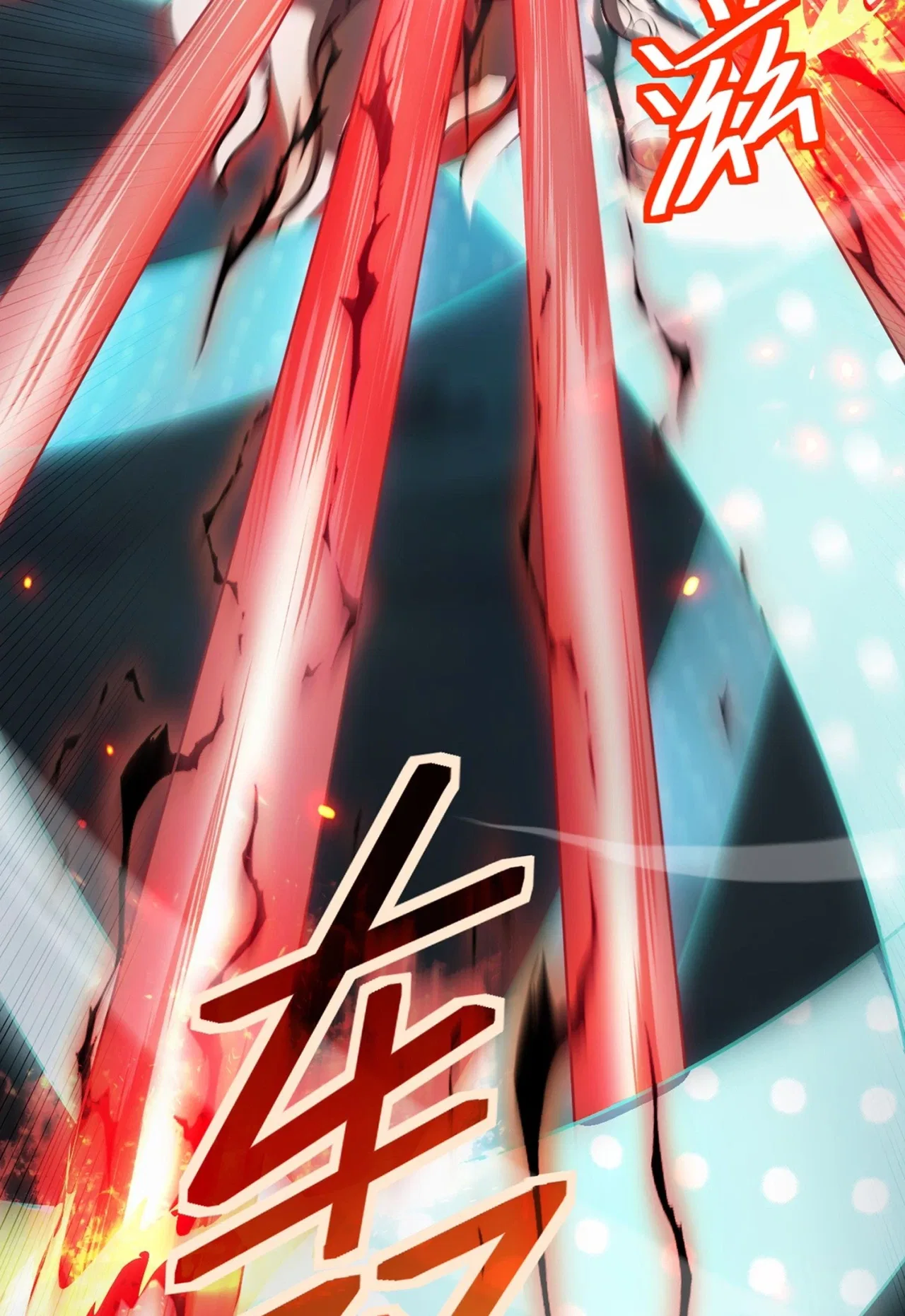 The Strongest Devil becomes a rookie Chapter 35 – Page 2