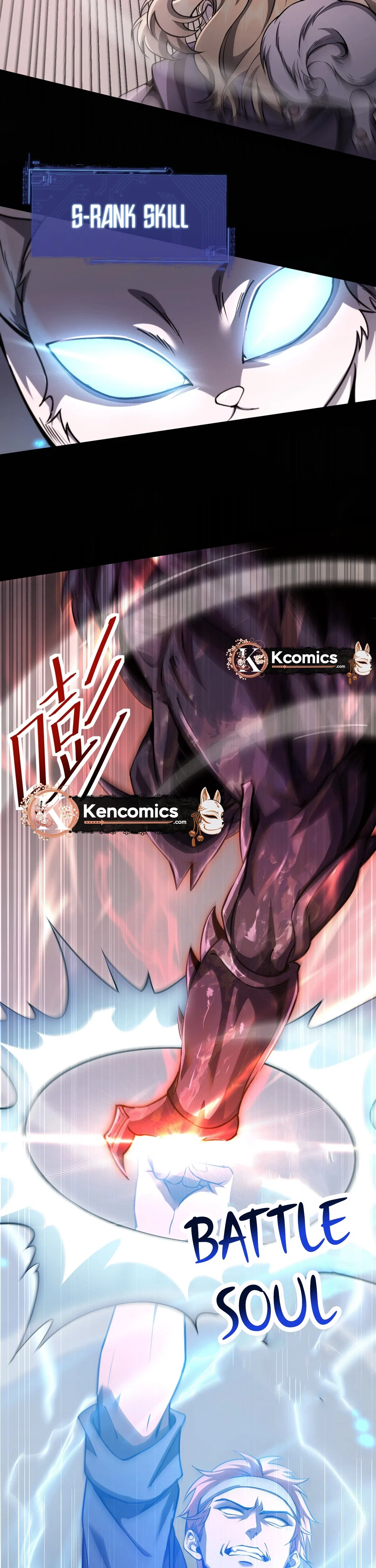 The Strongest Devil becomes a rookie Chapter 35 – Page 5