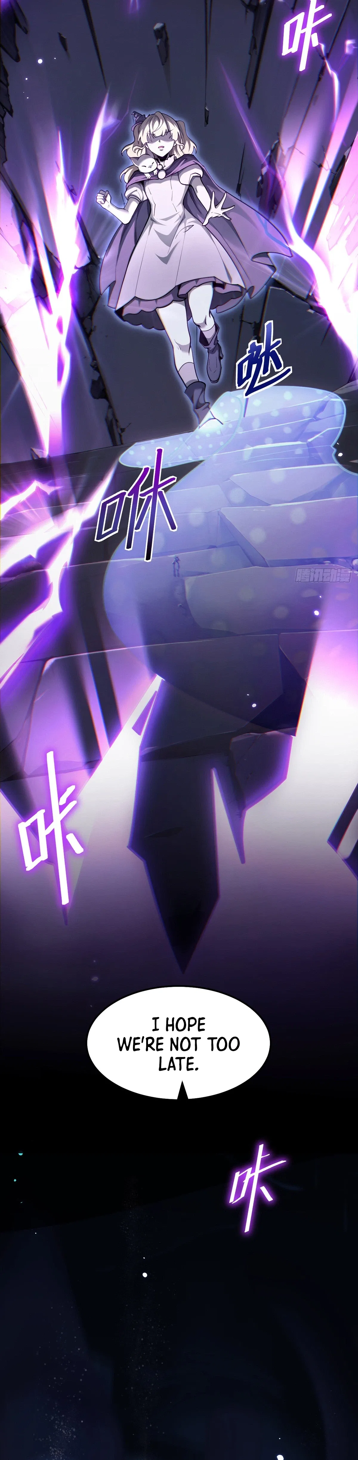 The Strongest Devil becomes a rookie Chapter 35 – Page 12