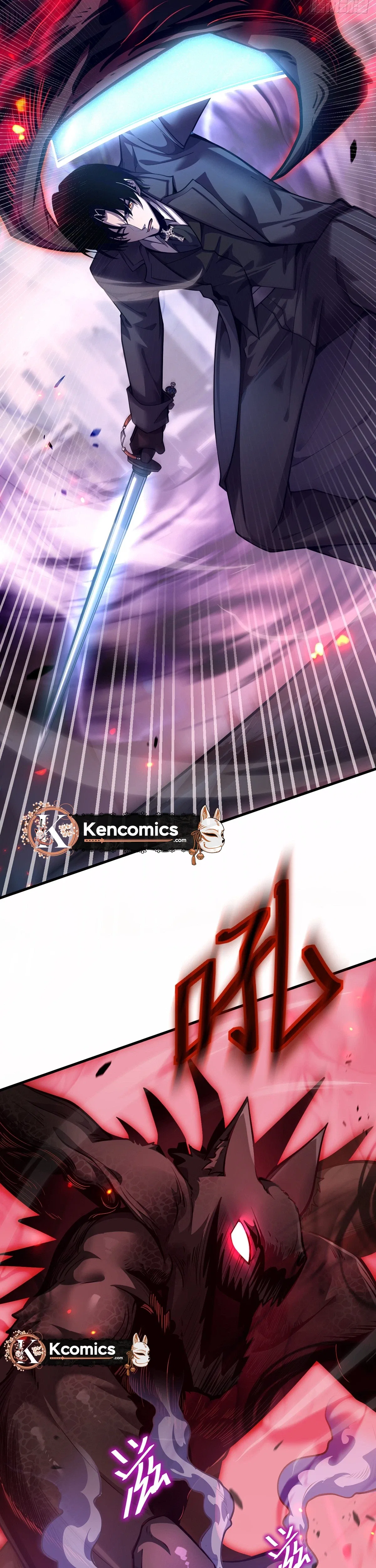 The Strongest Devil becomes a rookie Chapter 35 – Page 17