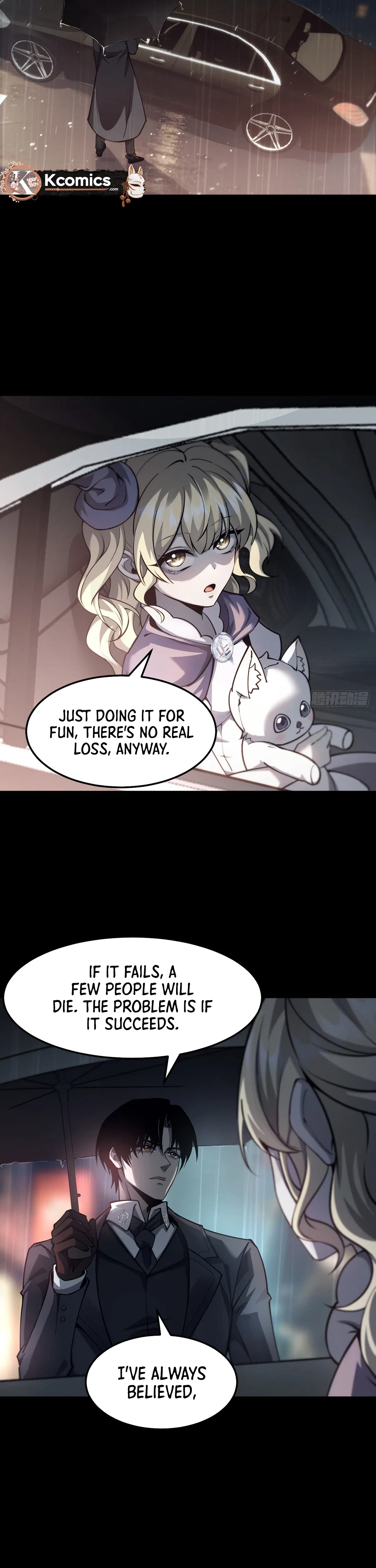 The Strongest Devil becomes a rookie Chapter 34 – Page 12