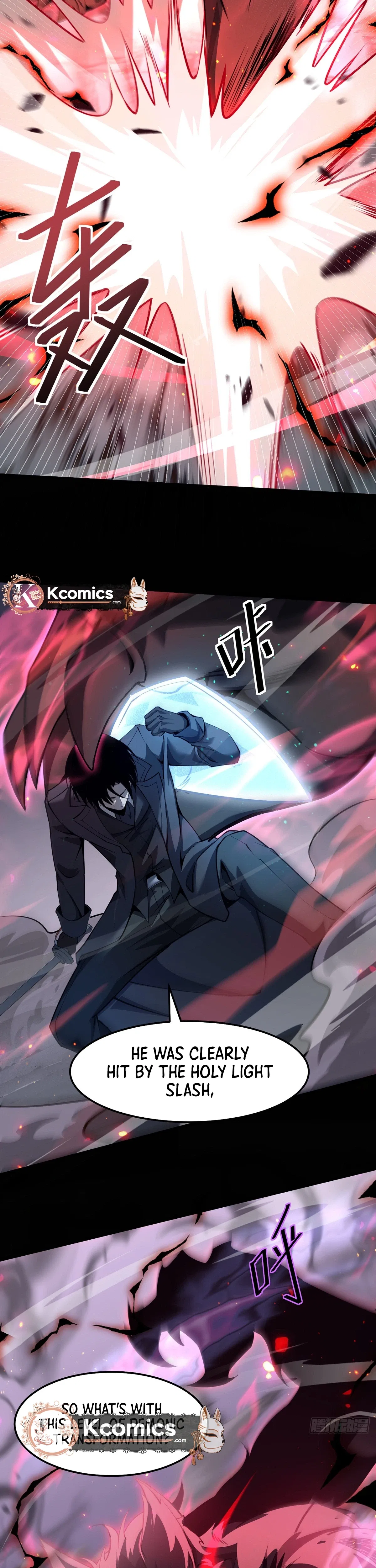 The Strongest Devil becomes a rookie Chapter 34 – Page 24