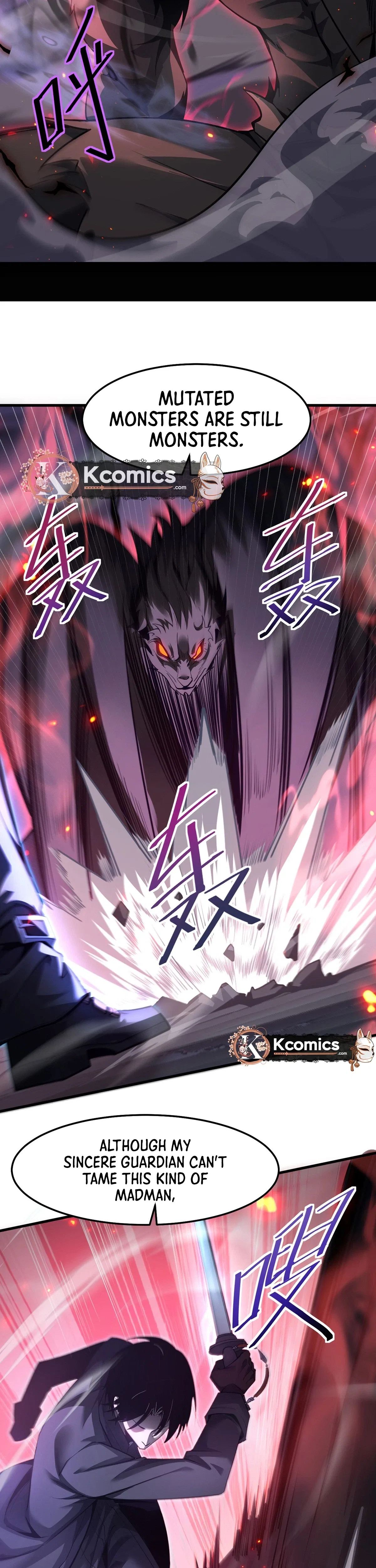 The Strongest Devil becomes a rookie Chapter 34 – Page 26
