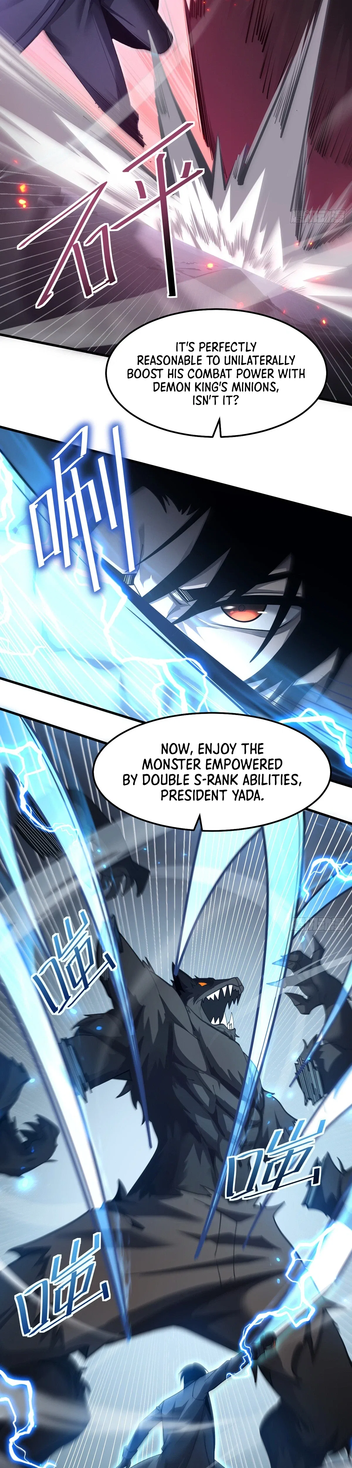 The Strongest Devil becomes a rookie Chapter 34 – Page 27