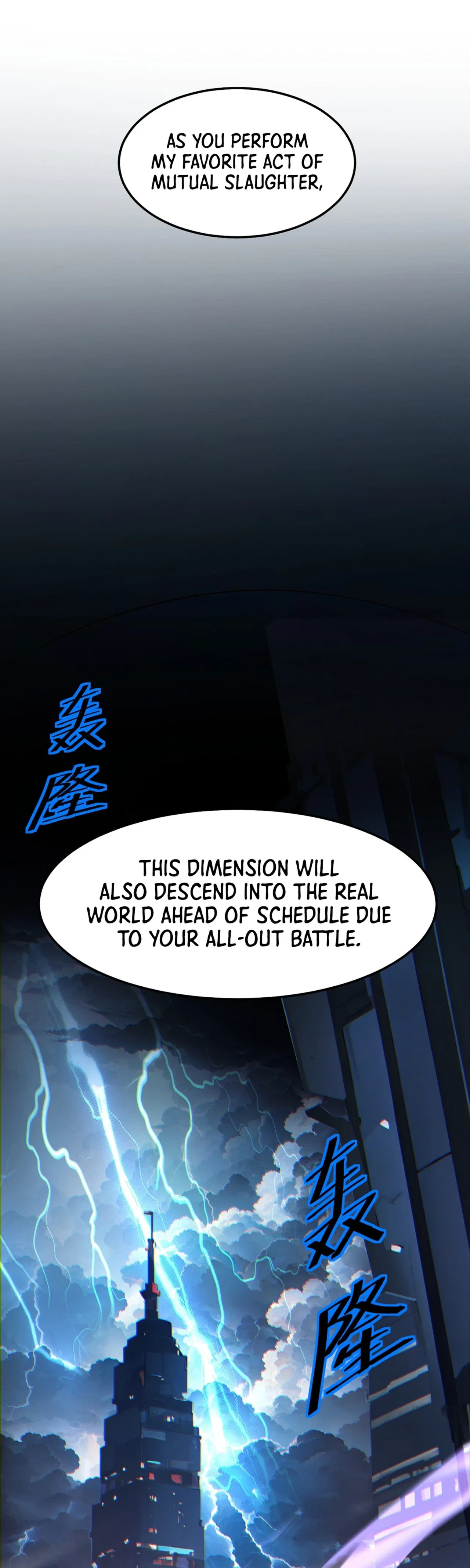 The Strongest Devil becomes a rookie Chapter 34 – Page 29