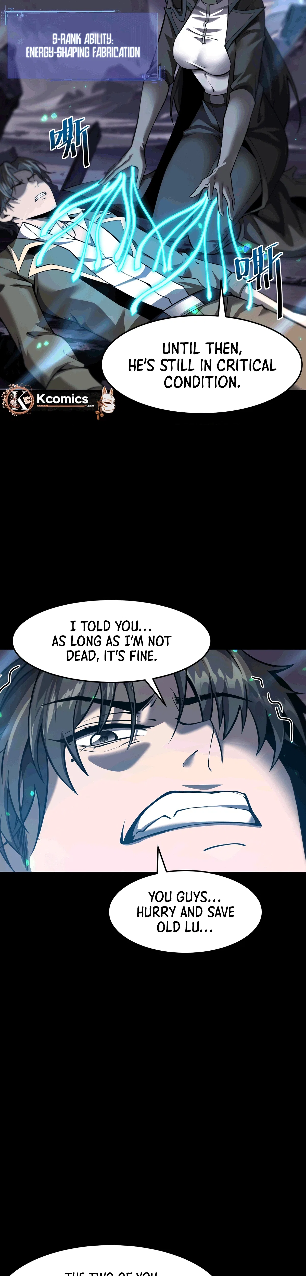 The Strongest Devil becomes a rookie Chapter 33 – Page 6