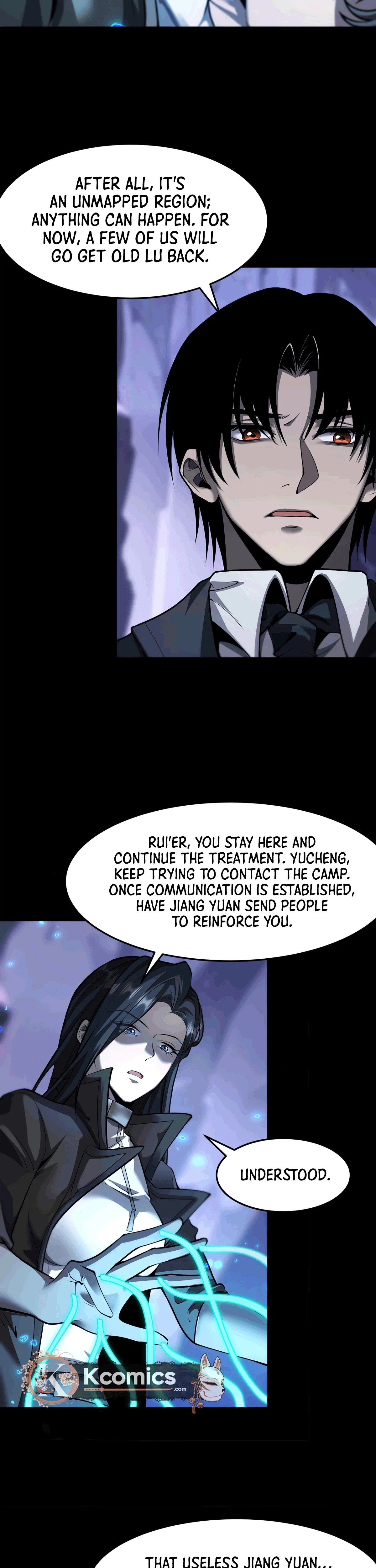 The Strongest Devil becomes a rookie Chapter 33 – Page 8