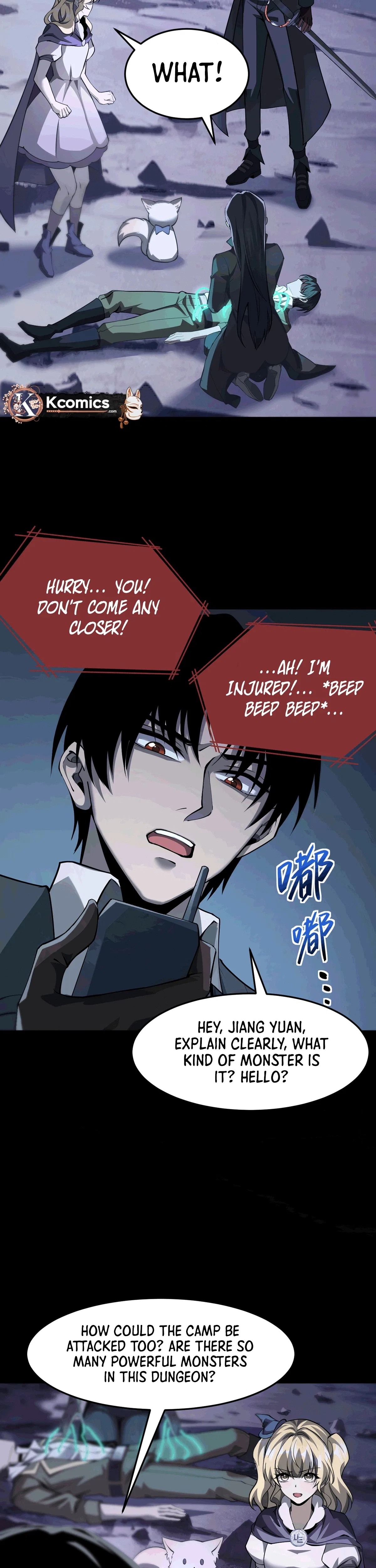 The Strongest Devil becomes a rookie Chapter 33 – Page 12