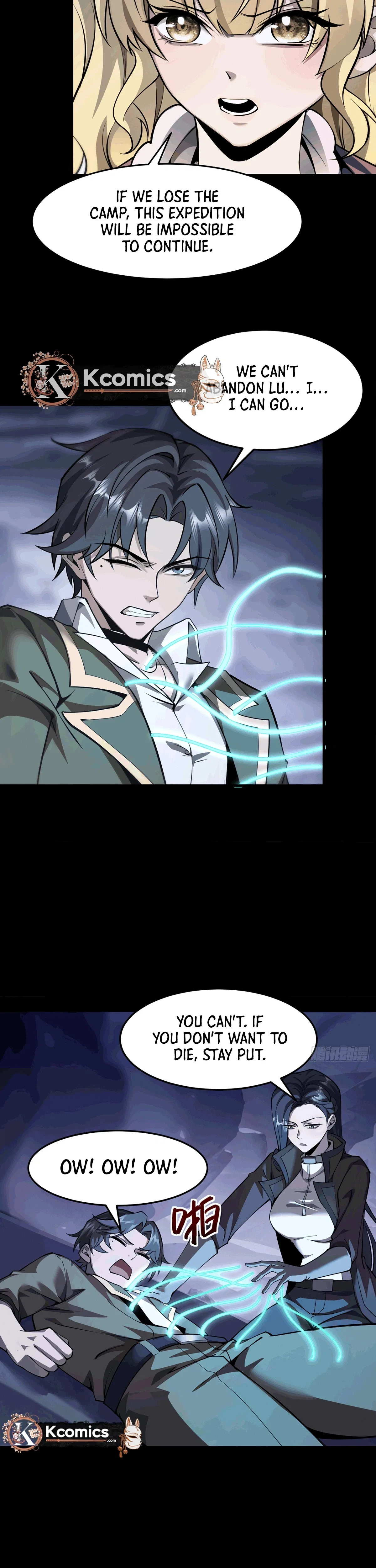 The Strongest Devil becomes a rookie Chapter 33 – Page 14